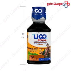 Abian Pharmed Liqo Royal Syrup 250 ml
