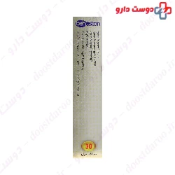 OPD Pharma Omega 3 1000mg Softgel