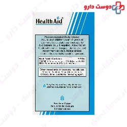 Healthaid Vitamin B12 1000 Tablet