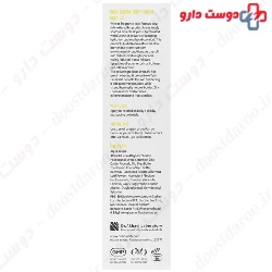 Baby Eczema Relief Cream Urea 3 Baby First