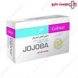 Jojoba Scrub Soap Golmar