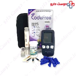 SD BIOSENSOR CODE FREE