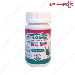 Sirasis Aloe Vera Toothpaste And Mouthwash 90 Pcs