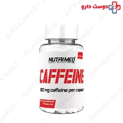 Nutrimed Caffeine 60 Cap