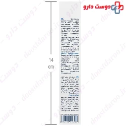 Eyelid Moisturizing Gel Cream Eyesol