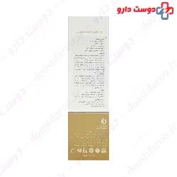 Servina Hair Tonic Gel 55 Ml