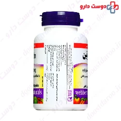 Biotin 5000 mcg 60 Webber Naturals
