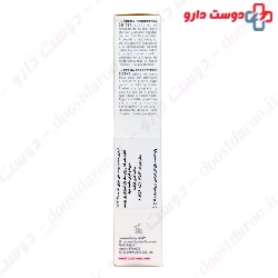 Corrective Day Cream Topicrem