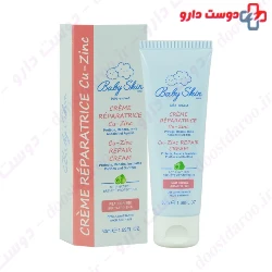 Cu Zinc Repair Cream Baby Skin
