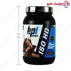Whey Isolate HD BPI Sports