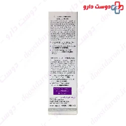 Neck And Bust Firming Gel Lange