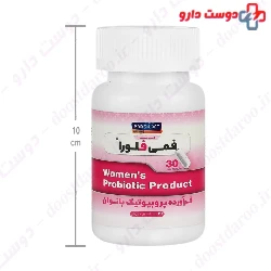 Femiflora Womens Probiotic Product Parsi Lact