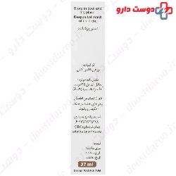 Flaxseed Oil 37 ml Noshad