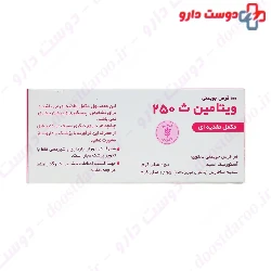 Simorgh Darou Attar Vitamin C 500mg 60 Chewable Tabs