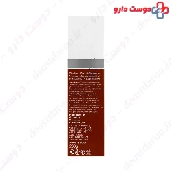 Caffeine Plus Irox 200ml Shampoo