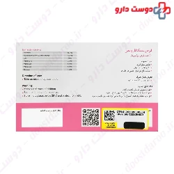 CYCA Phar Women Behdasht Pharmed Lotus