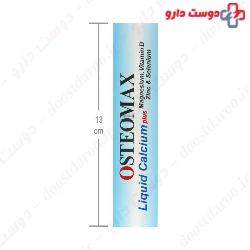 Osteomax Liquid Calcium Nutrasen Pharma