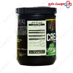 Creatine Universal Nutrition