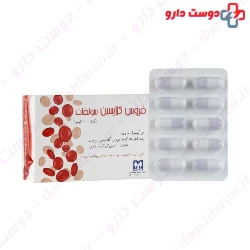 Ferrous Glycine Sulphate 30 Capsules Chemidarou