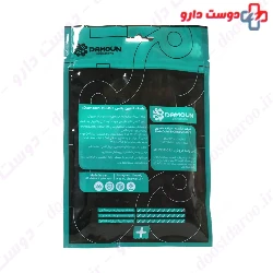Damoun Plus Mask