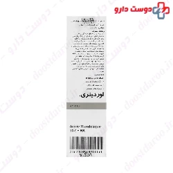 Ordinary Serum Mandelic Acid %10 And HA  30 ml