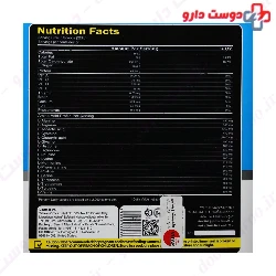 Mass 6800 g Pharma Mix