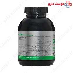 Viva Power Creatine Monohydrate Viva power