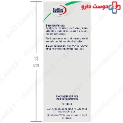 Eurhovital Immuphyle 60 Tablets