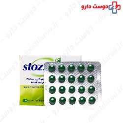 Stozzon Queisser Pharma