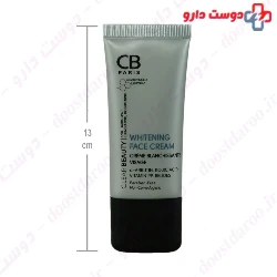 CB Paris Whitening Face Cream