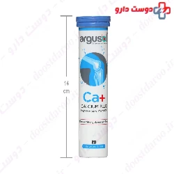 Argusol Calcium Plus 20 EFF Tablets