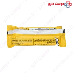 Kita Rich Cereal Bar With Dried Banana