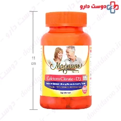 Magnum Vitamins Calcium Citrate D3 60 tabs
