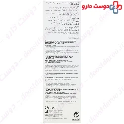 Renu Multi Plus Purpose Solution Bausch and Lomb