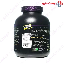 Pro Complex Protein Optimum Nutrition