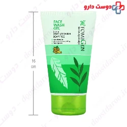 Fomigen Face Wash Gel For Oily Skin