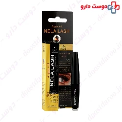 Nela Lash Argan Oil