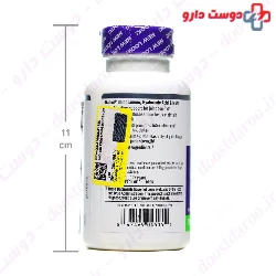 Glucosamine and Hyaluronic Acid and MSM Natrol