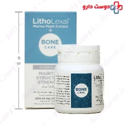Bone Care LithoLexal