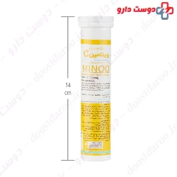 Healthimin Vitamin C 1000 mg Effervescent Tablet