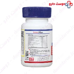 Health Burst Iron Plus 30 Tablets
