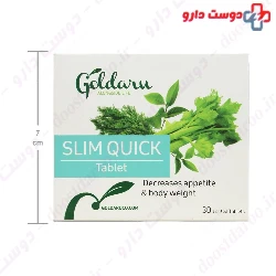 Goldaru Slim Quick Tablet