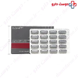 ProFertil Lenus Pharma