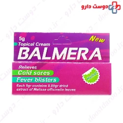 Ahura Darou Balmera 5 Cream