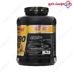 Suppland Carbo Max Suppland Nutrition