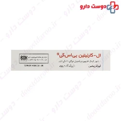 BSK L Carnitine BSK 1000 mg