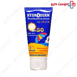 HYDRODERM SPF30 Children Total Sunblock 50ml Cream