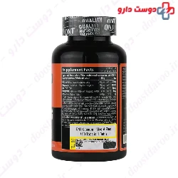 Calcium Mag And Zinc QNT
