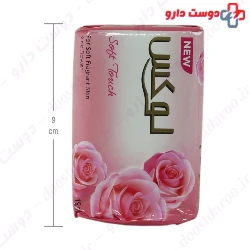 Soft Touch French Rose Soap Lux