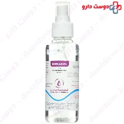 Antiseptic Solution 70 Komakol